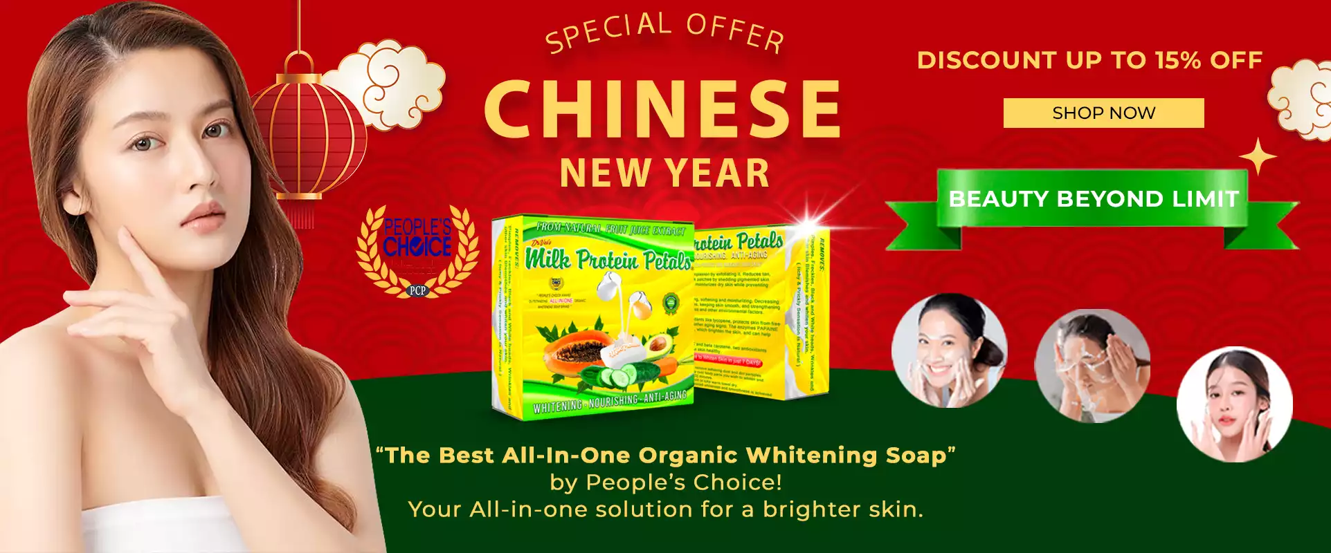 chinese new year milk protein petals banner1